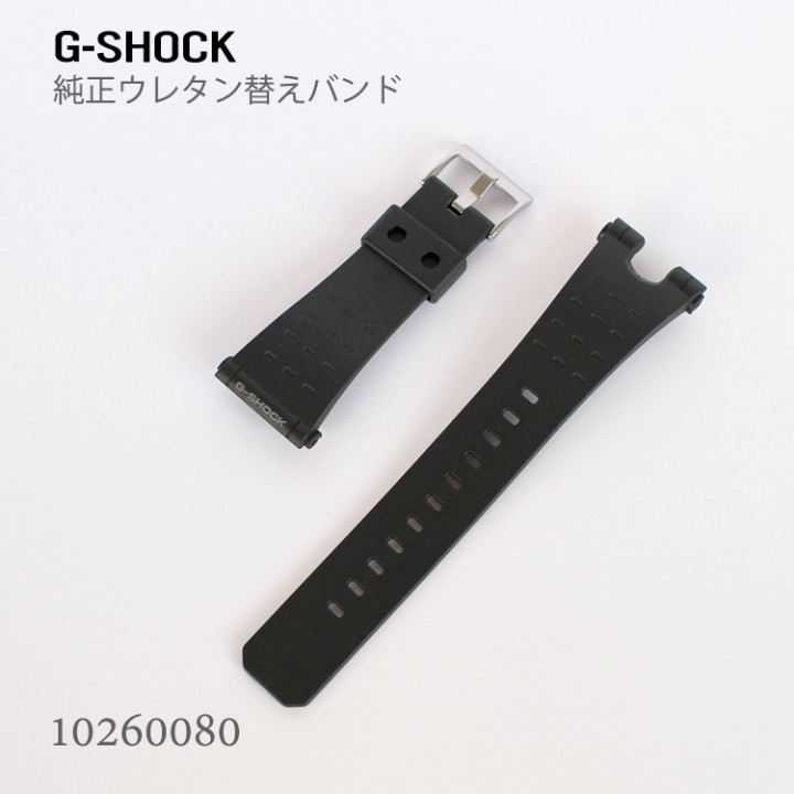 CASIO G-SHOCK BAND 10260080