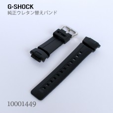 Casio G-SHOCK BAND 10001449