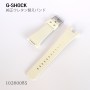 CASIO G-SHOCK BAND 10260085