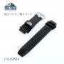 CASIO PRO TREK BAND 10350859