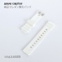 CASIO WAVE CEPTOR BAND 10422688