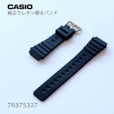 Casio BAND 70375327