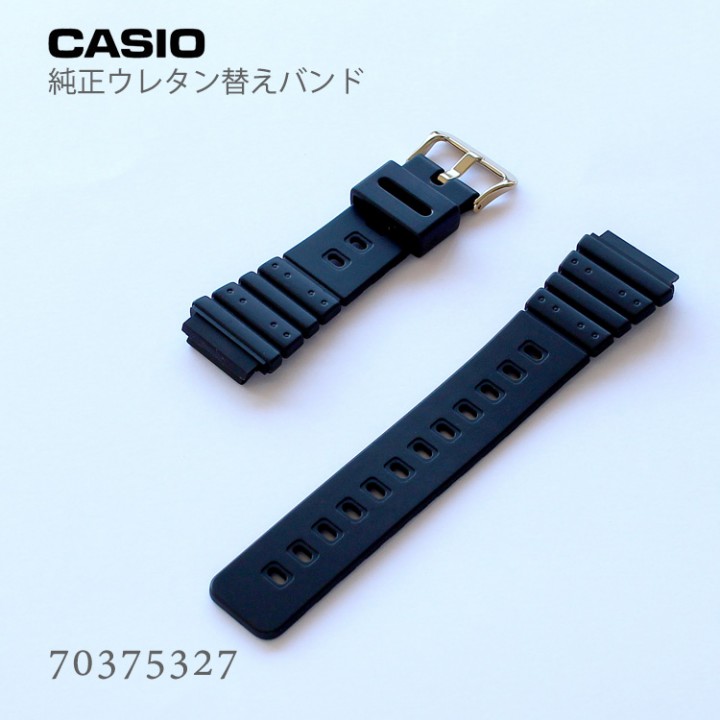 CASIO BAND 70375327