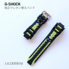 Casio G-SHOCK BAND 10288809