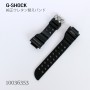 CASIO G-SHOCK BAND 10036353