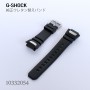 CASIO G-SHOCK BAND 10332054