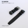 CASIO G-SHOCK BAND 70647208