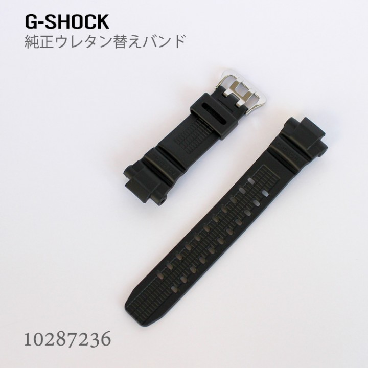 CASIO G-SHOCK BAND 10287236