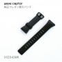 CASIO WAVE CEPTOR BAND 10254396