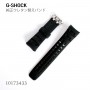 CASIO G-SHOCK BAND 10173433