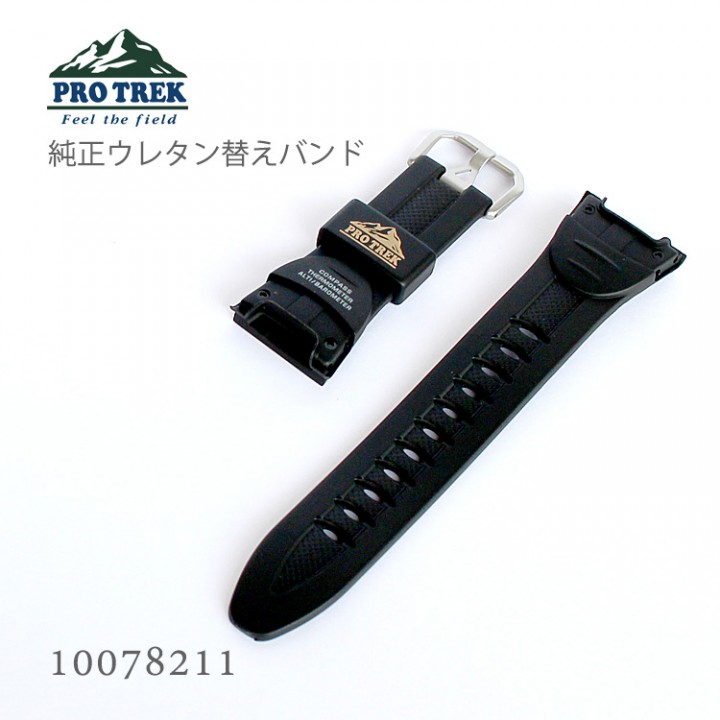 CASIO PRO TREK BAND 10078211