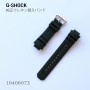 CASIO G-SHOCK BAND 10406073