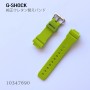 CASIO G-SHOCK BAND 10347690
