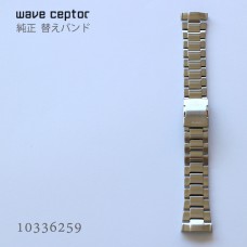 Casio WAVE CEPTOR BRACELET 10336259
