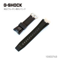 Casio G-SHOCK BAND 10502763