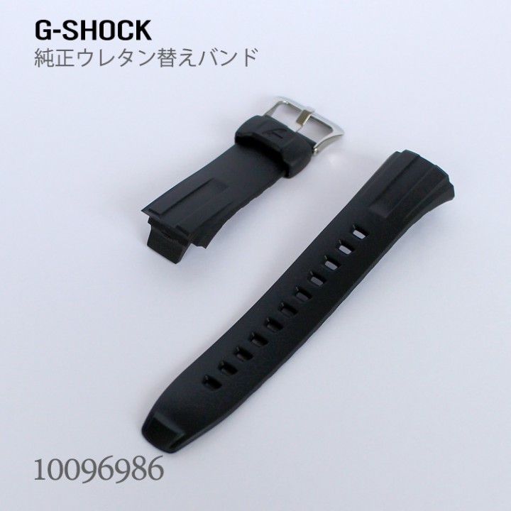 CASIO G-SHOCK BAND 10096986