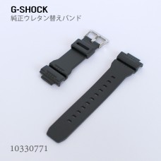 Casio G-SHOCK BAND 10330771