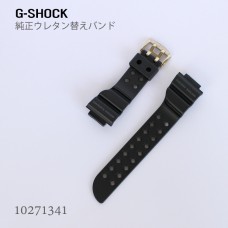 Casio G-SHOCK BAND 10271341