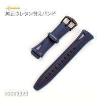 Casio PHYS BAND 10093326