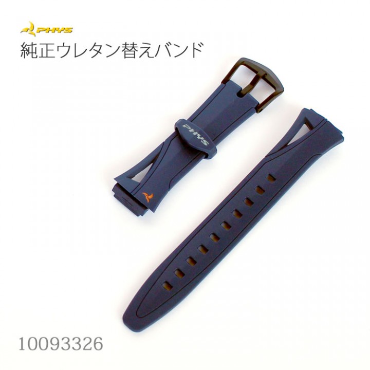CASIO PHYS BAND 10093326