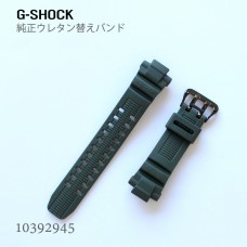 Casio G-SHOCK BAND 10392945