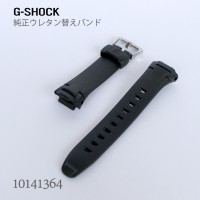 Casio G-SHOCK BAND 10141364