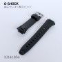 CASIO G-SHOCK BAND 10141364