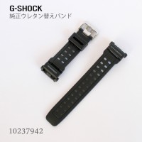 Casio G-SHOCK BAND 10237942