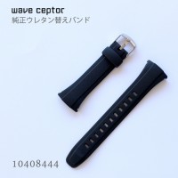 Casio WAVE CEPTOR BAND 10408444