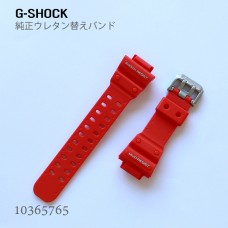 Casio G-SHOCK BAND 10365765