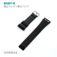 Casio BABY-G BAND 10169044