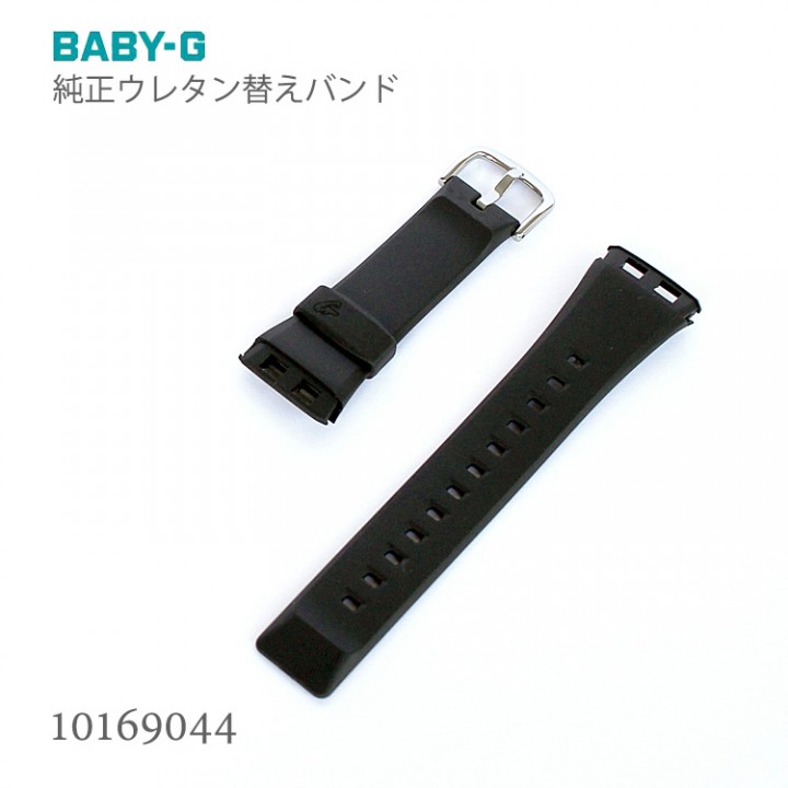 CASIO BABY-G BAND 10169044