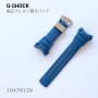 CASIO G-SHOCK BAND 10476129