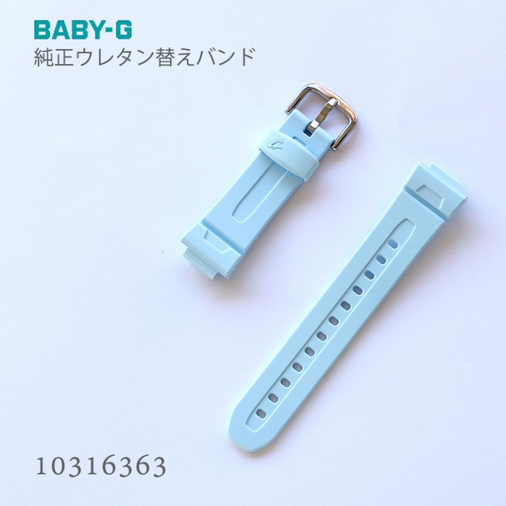 CASIO BABY-G BAND 10316363