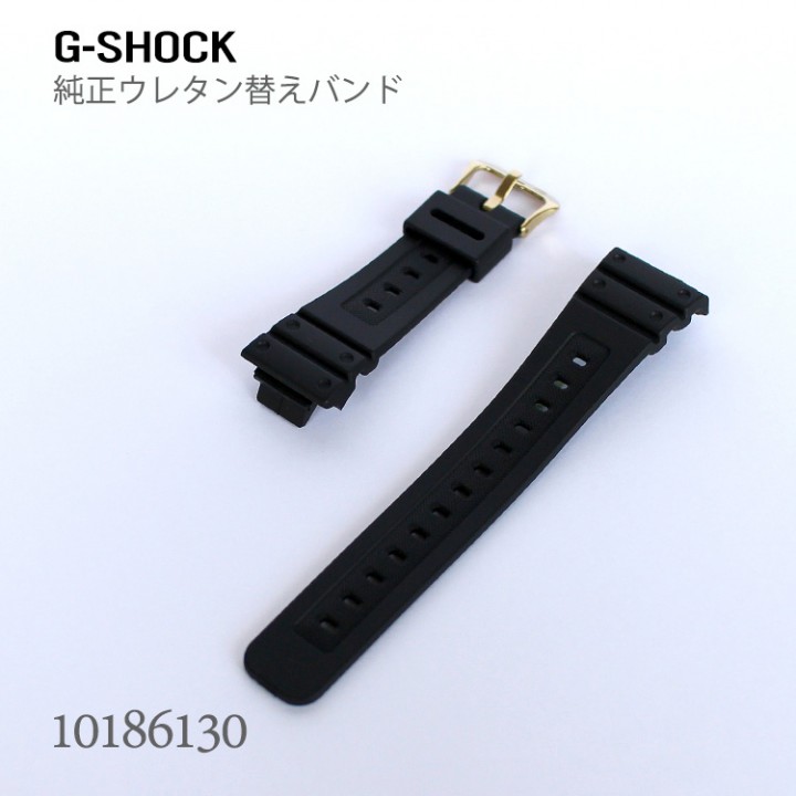 CASIO G-SHOCK BAND 10186130