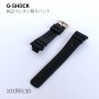 CASIO G-SHOCK BAND 10186130