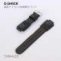 CASIO G-SHOCK BAND 71604122
