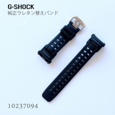Casio G-SHOCK BAND 10237094