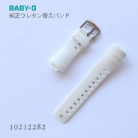 Casio BABY-G BAND 10212282