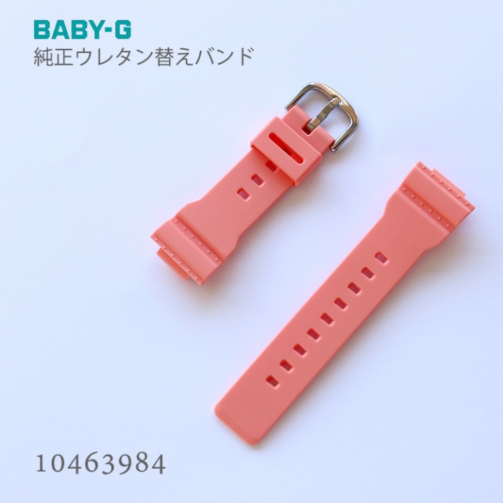 CASIO BABY-G BAND 10463984