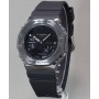 Casio G-Shock Analog-Digital GM-2100BB-1AJF