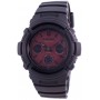 Casio G-Shock AWG-M100SAR-1AJF