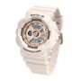 Casio BABY-G BA-110CP-4AJF