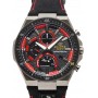 Casio Edifice Honda Racing Limited Edition EFS-560HR-1AJR