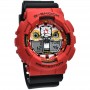 Casio G-Shock Daruma GA-100DA-4AJR