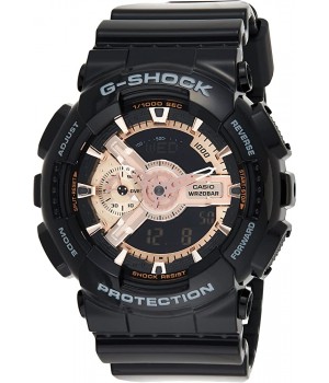 Casio G-Shock GA-110MMC-1AJF