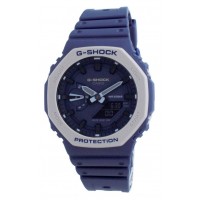 Casio G-Shock Utility Color GA-2110SU-9AJF | Sakurawatches.com
