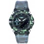 Casio G-Shock GA-2200NN-1AJF