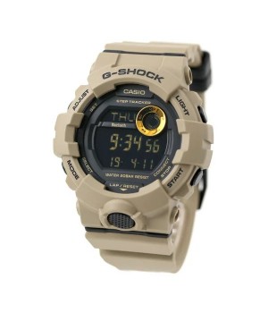 Casio G-Shock G-Squad GBD-800UC-5JF