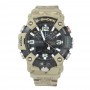 Casio G-Shock Mudmaster BRITISH ARMY Collaboration Model GG-B100BA-1AJR